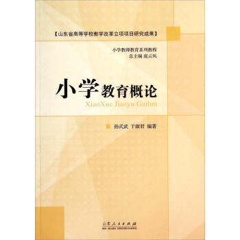 С�W(xu��)�̎�����ϵ�н̳̣�С�W(xu��)������Փ