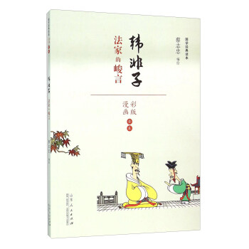 �n���� ���ҵľ��ԣ������ʰ�ȫ����