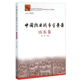 �Ї����Ց�(zh��n)��ȫ��䛣�ɽ�|����