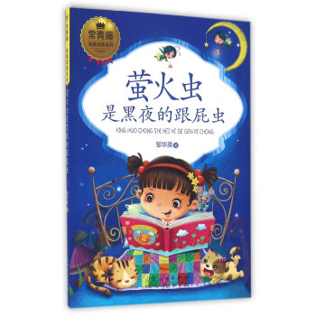 �����ټ�����xϵ�У�Ξ���x�Ǻ�ҹ�ĸ�ƨ�x