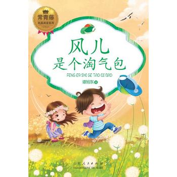 �L���ǂ��Ԛ��