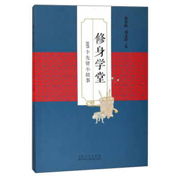 ����W(xu��)�� 105��(g��)���tС����