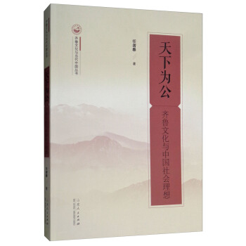 ���鹫���R���Ļ��c�Ї�(gu��)���(hu��)���룩/�R���Ļ��c��(d��ng)���Ї�(gu��)����