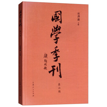 ��(gu��)�W(xu��)��������6�ڣ�