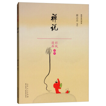 �U�f(shu��)������(hu��)�ʰ� ȫ����/���W(xu��)ϵ���x��