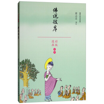 ���f�˰��������ʰ�ȫ����/���W(xu��)ϵ���x��