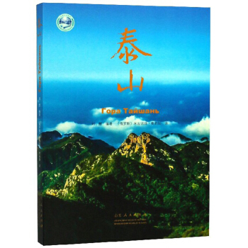 ̩ɽ���h�팦(du��)�գ�