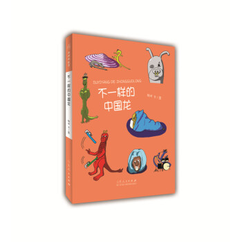 ���(sh��)�Ĺ��£���һ�ӵ��Ї�(gu��)��