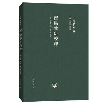 �Ӻ����A�������(y��ng)�s��У�