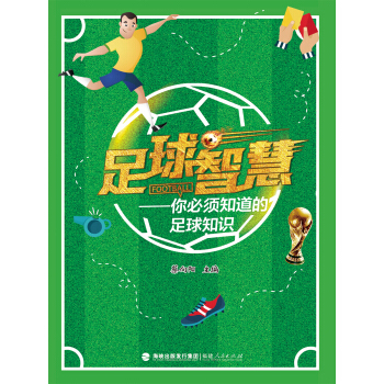 �����ǻۣ�����֪��������֪�R(sh��)