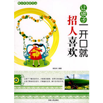 �������(l��)־�ą���׌����һ�_�ھ�����ϲ�g