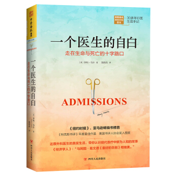 һ���t(y��)�����԰ף����������c������ʮ��·��