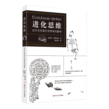 �M(j��n)��˼�S���_(d��)���Č�(du��)�҂������^��Ӱ푣������棩�����b��