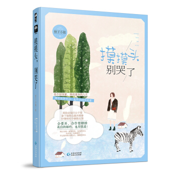 �����^���e����