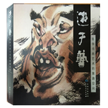 ����ˇ��ꐠ�����ˇ�g(sh��)����Ȥ���g