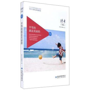 ƽ�ȵľ��������ģ�������x���ărֵ�^�x����/�x�߅���