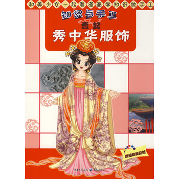 ֪�R�c�ֹ������������A���ٛ�������N����