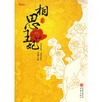 ��˼����