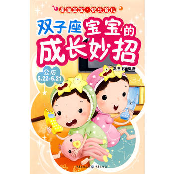 �p���������ĳ��L(zh��ng)����