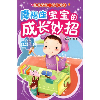 �����������옷������Ħ���������ĳ��L(zh��ng)����