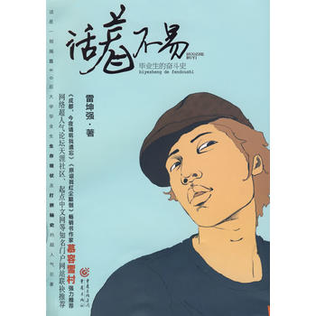 ��������/���I(y��)���Ċ^��ʷ