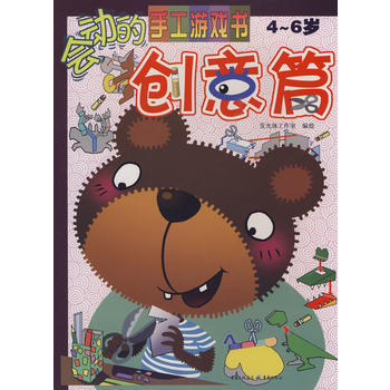 ����(d��ng)���ֹ��Α������?ji��ng)?chu��ng)��ƪ