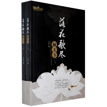 �仨��M�A����