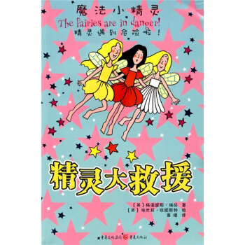 ���`���Ԯ