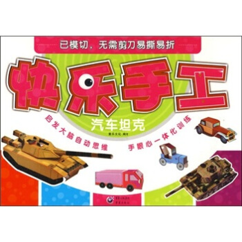 �옷�ֹ�����܇̹��