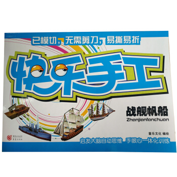 �옷�ֹ�����(zh��n)Ş����