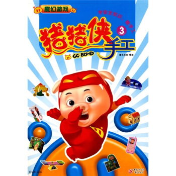 �i�i�b�ֹ�3��ħ���Α�