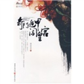 ���T�ݼ��J�ʌm