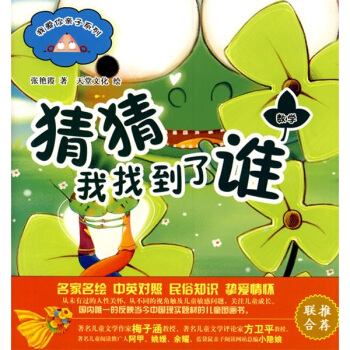 �²����ҵ����l(shu��)����ٛ(z��ng)Ʒ��