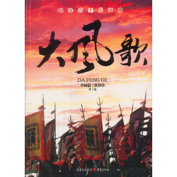 ���L(f��ng)��