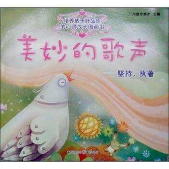 ����ĸ����Գ֡���(zh��)��