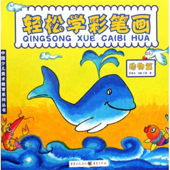 �Ї��ك����g����ϵ�Ѕ������p�ɌW�ʹP��������ƪ