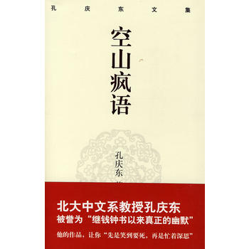 �בc�|�ļ�����ɽ���Z(���b��)