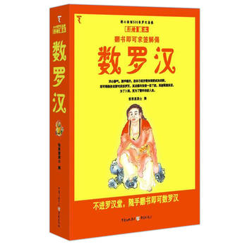 ��(sh��)�_�h�������M�_�h�ã��S�ַ������ɔ�(sh��)�_�h