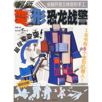 ȫ�X�_�l(f��)���w׃���ֹ���׃�ο�����(zh��n)��