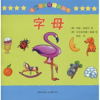 ���X����(d��ng)�p�Z(y��)����������ĸ