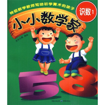 СС��(sh��)�W�ң��R��(sh��)1