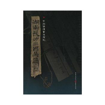 �����Lɳ�����Ǻ�������