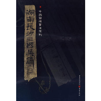 �����Lɳ�����Ǻ�������