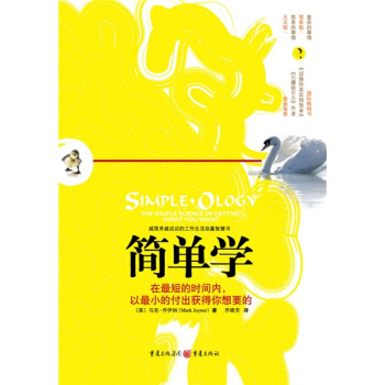 ���ΌW(xu��)������̵ĕr�g��(n��i)������С�ĕ����@������Ҫ��