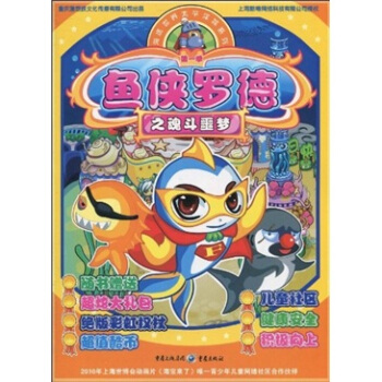 �~(y��)�b�_��֮�궷ج��(m��ng)