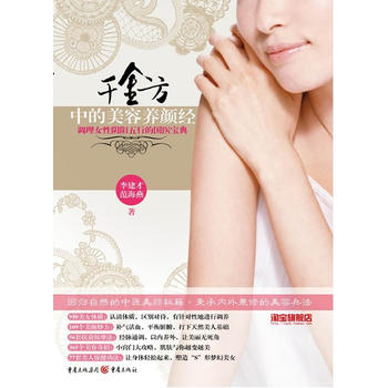 ǧ���е������B(y��ng)�(j��ng)