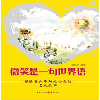 ΢Ц��һ�������Z-����������ꖹ��đB(t��i)�����˹���