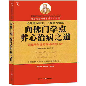 ����T�W�c�B(y��ng)���β�֮��