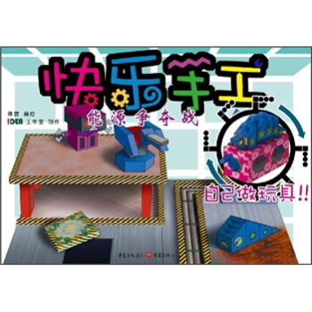 �옷�ֹ�����Դ��(zh��ng)�Z��(zh��n)