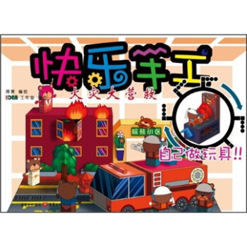 �옷�ֹ�����Ĵ�I��